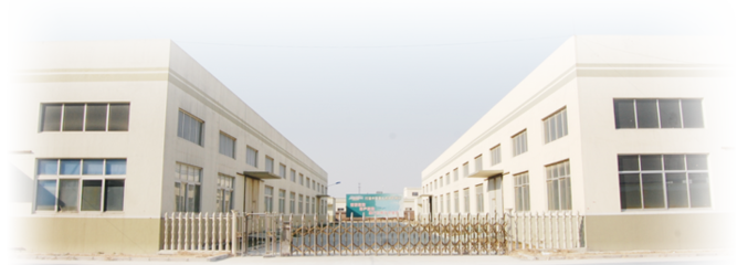 山東斯泰普力建材公司濟南分公司_萬通商務(wù)網(wǎng)