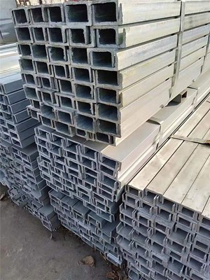 濟(jì)南槽鋼 濟(jì)南鍍鋅槽鋼價(jià)格