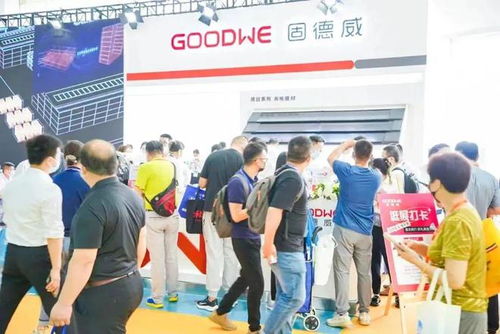 沉浸式探訪濟南光伏展 新品迭出，光伏建材化趨勢顯著